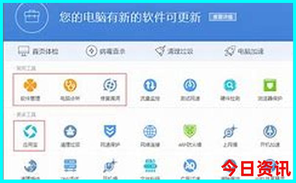 广西哪个地方凉快